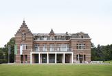 de vylder vinck taillieu, psychiatric institute Kanunnik Petrus Jozef Triestplein, Melle, 2016. Vlaams Architectuurinstituut. Photo: Filip Dujardin.